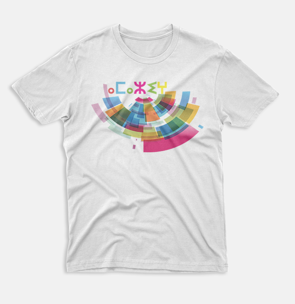 Amazigh Abstract Art Colorful T-Shirt - AZRIWEAR